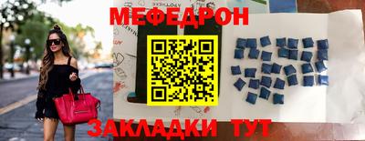 кокаин колумбия Ликино-Дулёво