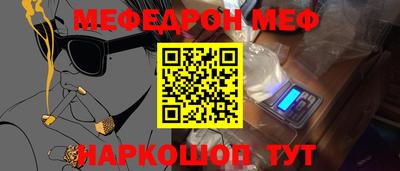 кокаин колумбия Ликино-Дулёво