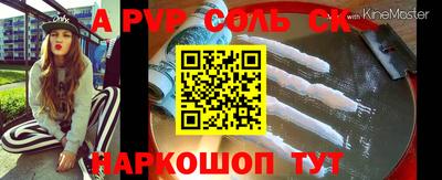 кокаин колумбия Ликино-Дулёво