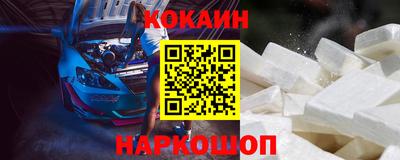 экстази Нягань