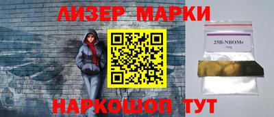 кокаин колумбия Ликино-Дулёво