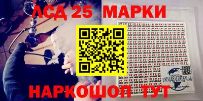 кокаин колумбия Ликино-Дулёво