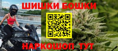 дистиллят марихуана Обнинск