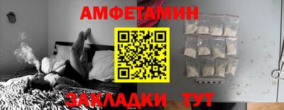 кокаин колумбия Ликино-Дулёво
