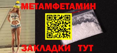 кокаин колумбия Ликино-Дулёво