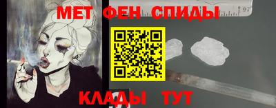 прущие грибы Лесосибирск