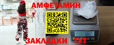кокаин колумбия Ликино-Дулёво