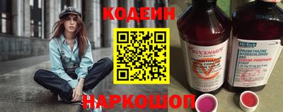 кокаин колумбия Ликино-Дулёво