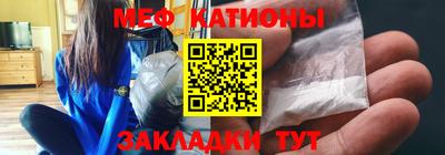 кокаин колумбия Ликино-Дулёво