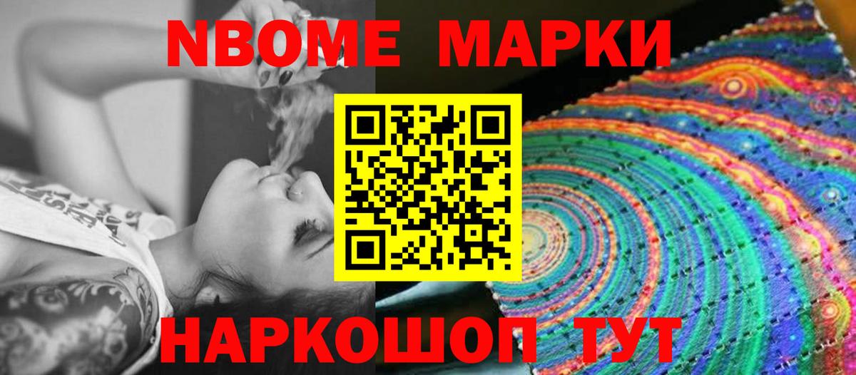 Лсд 25 экстази ecstasy Сокол