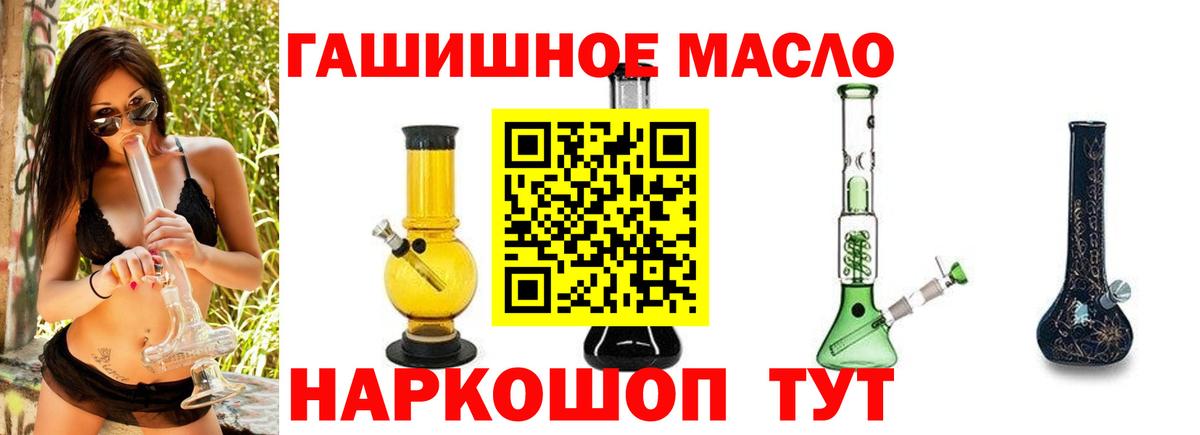 Кетамин Сокол